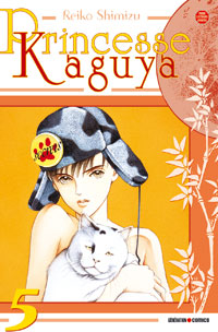 manga - Princesse Kaguya Vol.5