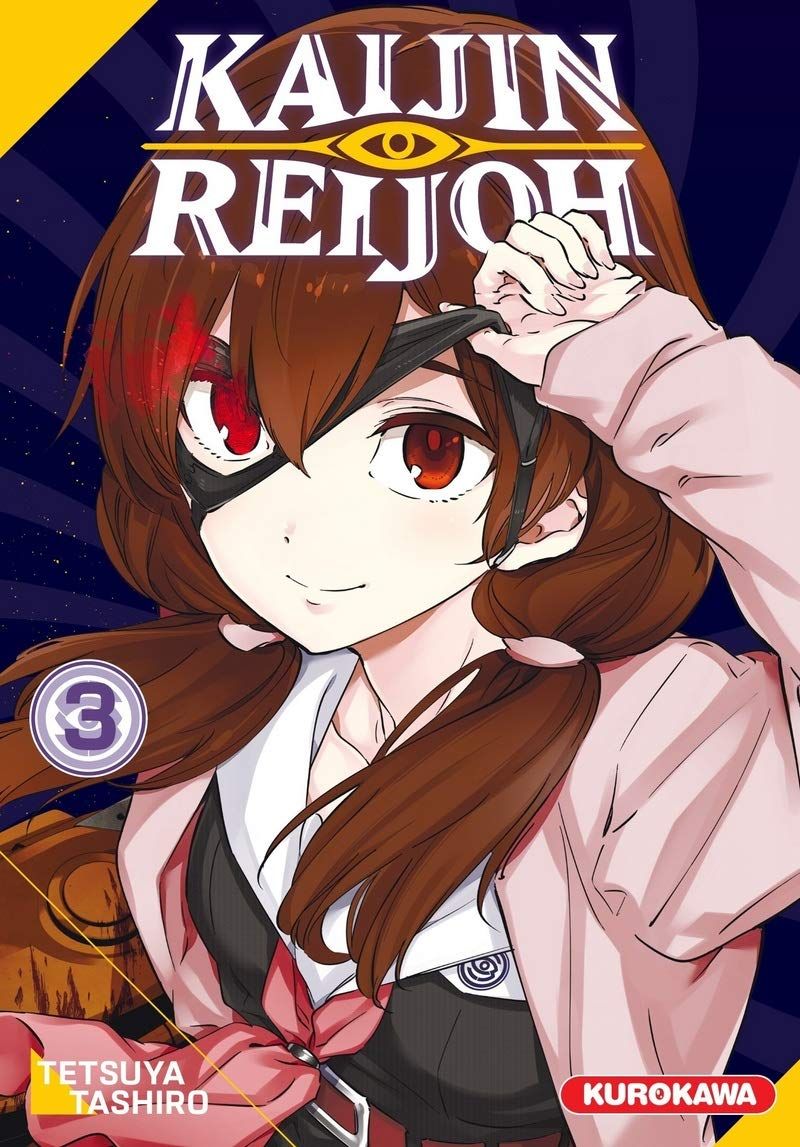 Kaijin Reijoh Vol.3