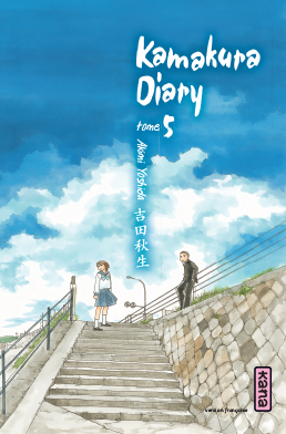 Manga - Manhwa - Kamakura Diary Vol.5