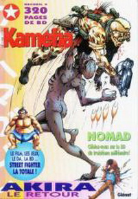 Manga - Manhwa - Kameha Magazine (Relié) Vol.2