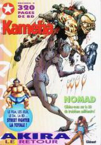 Manga - Kameha Magazine (Relié) Vol.2