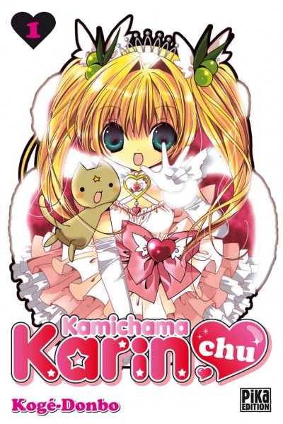 Kamichama Karin Chu Vol.1