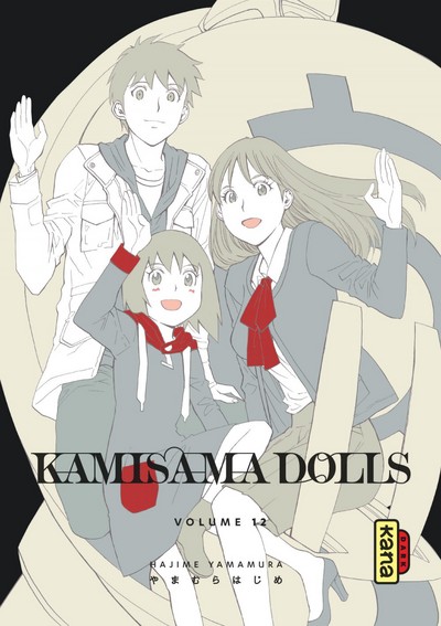 Kamisama Dolls Vol.12