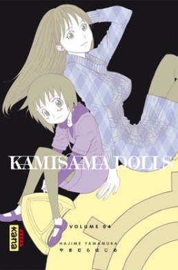 Mangas - Kamisama Dolls Vol.4