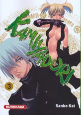 manga - Kamiyadori Vol.3