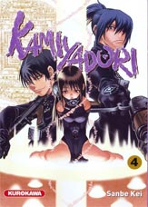 manga - Kamiyadori Vol.4