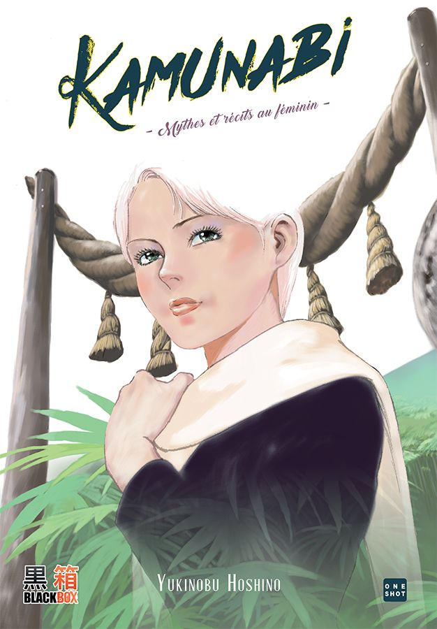 Manga - Manhwa - Kamunabi - Mythes et rÃ©cits au fÃ©minin