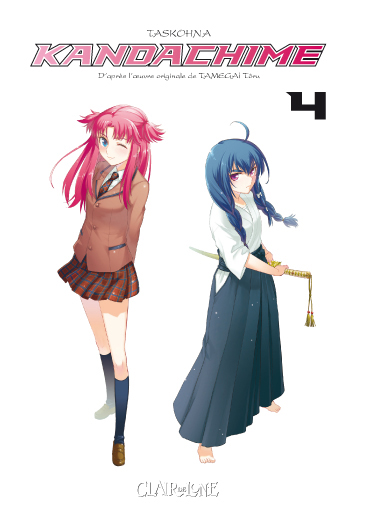 Kandachime Vol.4