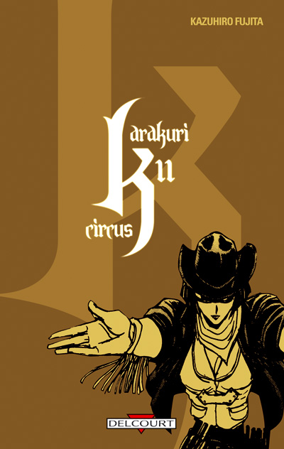 Karakuri Circus Vol.11