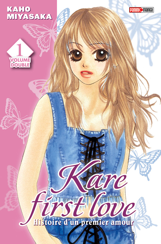 Kare first love - Edition double Vol.1