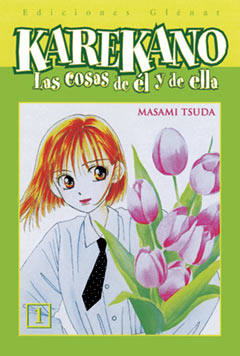 Manga - Manhwa - Karekano - Las cosas de él y de ella es Vol.1