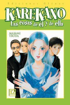 Manga - Manhwa - Karekano - Las cosas de él y de ella es Vol.12