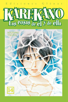 Manga - Manhwa - Karekano - Las cosas de él y de ella es Vol.14