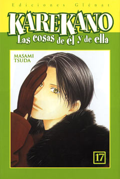 Manga - Manhwa - Karekano - Las cosas de él y de ella es Vol.17