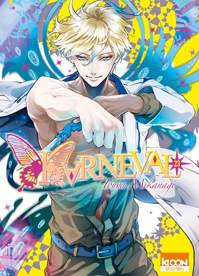 Karneval Vol.23