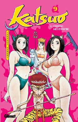 Manga - Katsuo Vol.9