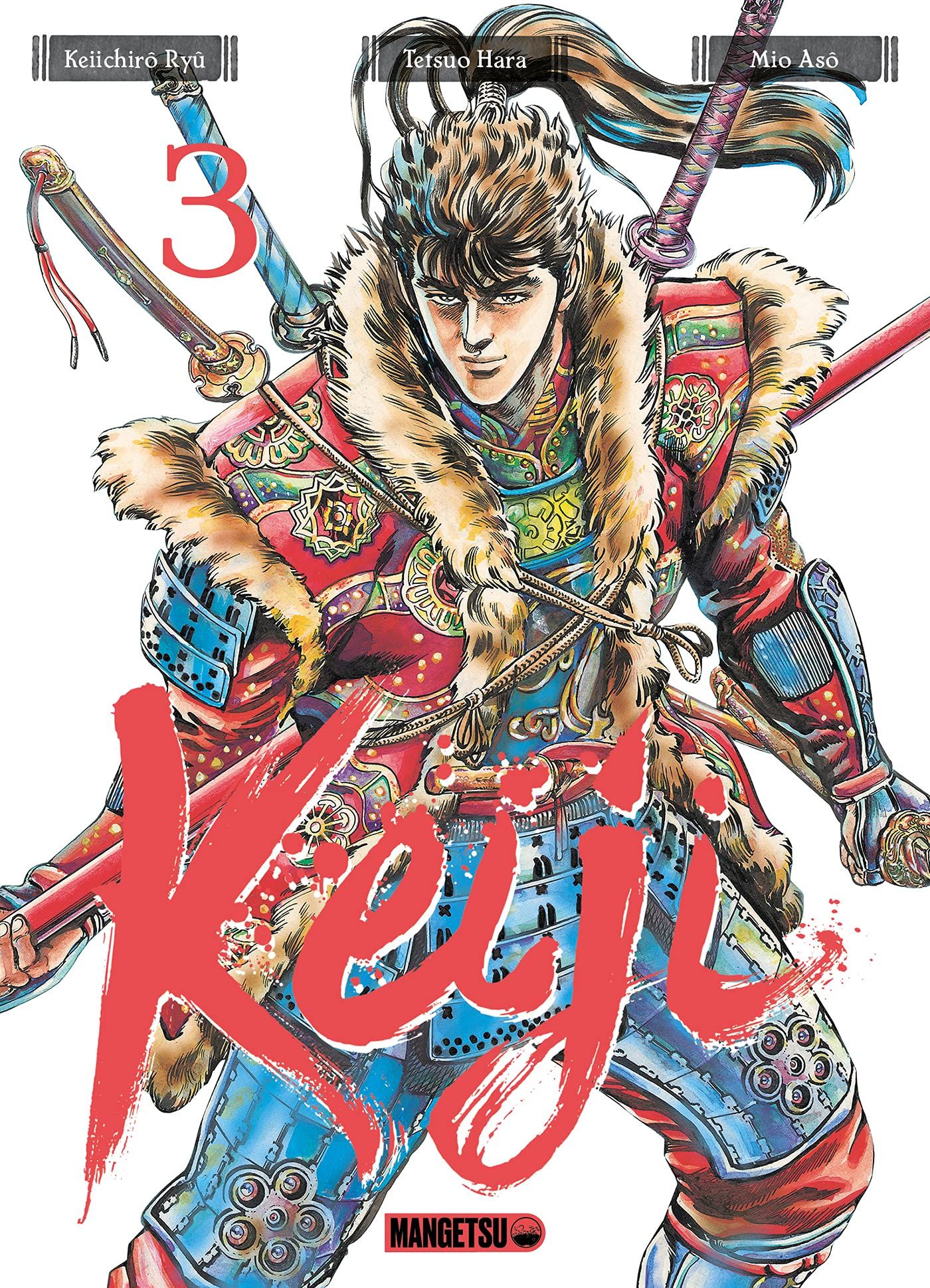 Keiji Vol.3
