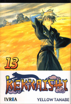 Manga - Manhwa - Kekkaishi es Vol.13