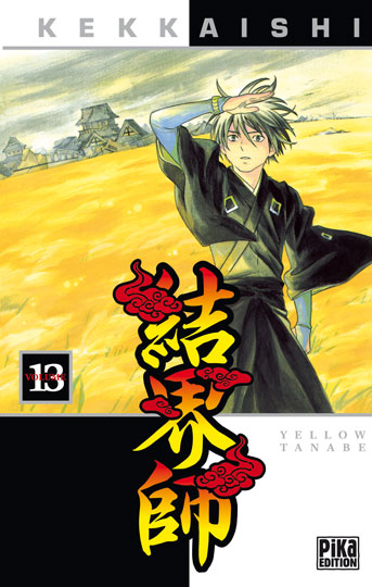 Kekkaishi Vol.13