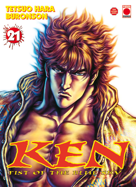 Ken, Fist of the blue sky Vol.21