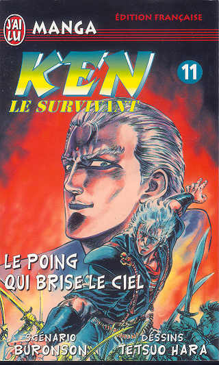 Ken, le survivant Vol.11