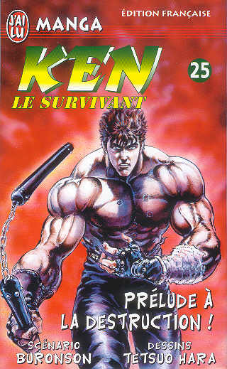 Manga - Manhwa - Ken, le survivant Vol.25
