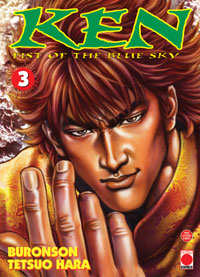 Manga - Manhwa - Ken, Fist of the blue sky Vol.3