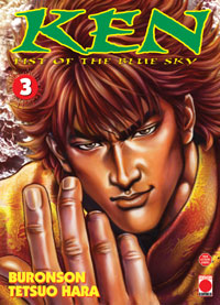 Ken, Fist of the blue sky Vol.3