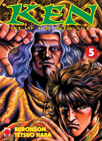 Ken, Fist of the blue sky Vol.5