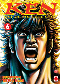 manga - Ken, Fist of the blue sky Vol.6