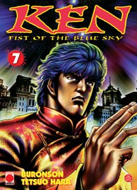Mangas - Ken, Fist of the blue sky Vol.7