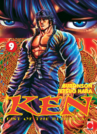 Manga - Manhwa - Ken, Fist of the blue sky Vol.9