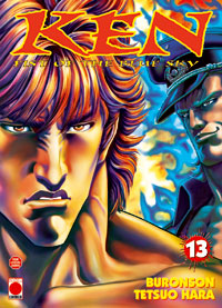 Manga - Ken, Fist of the blue sky Vol.13