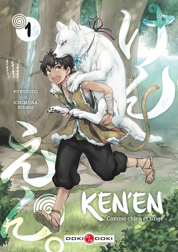 Ken'en - Comme chien et singe Vol.1