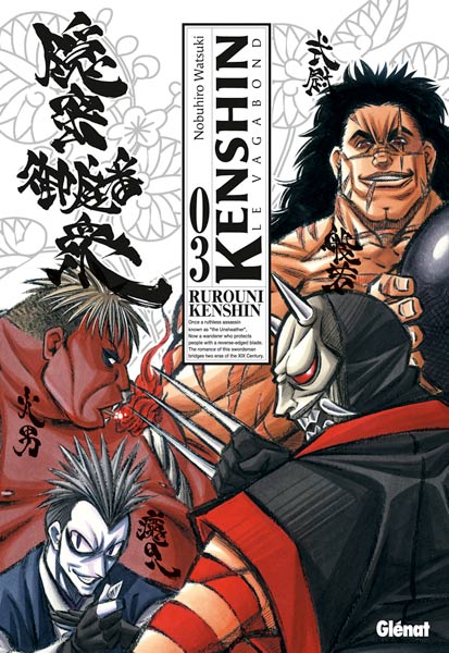 Kenshin - le vagabond - Perfect Edition Vol.3