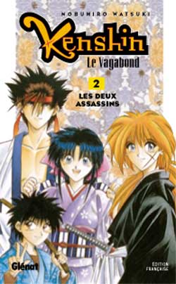 Mangas - Kenshin - le vagabond Vol.2