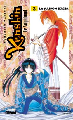 Mangas - Kenshin - le vagabond Vol.3