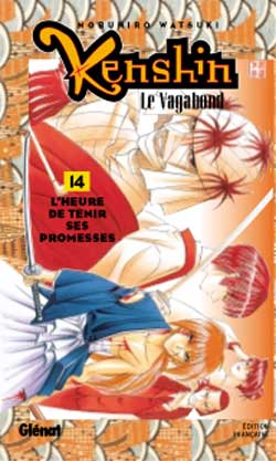Mangas - Kenshin - le vagabond Vol.14
