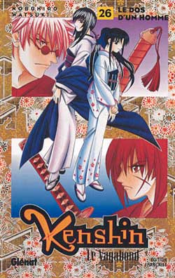 Mangas - Kenshin - le vagabond Vol.26