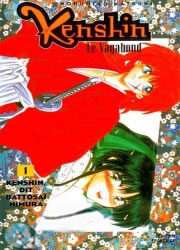 Manga - Kenshin - le vagabond - France Loisirs Vol.1