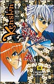 Manga - Kenshin - le vagabond - France Loisirs Vol.10