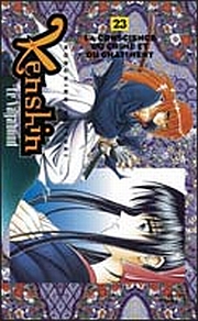Manga - Kenshin - le vagabond - France Loisirs Vol.12