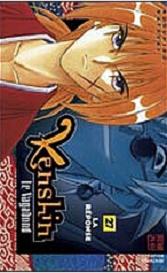 Manga - Manhwa - Kenshin - le vagabond - France Loisirs Vol.14