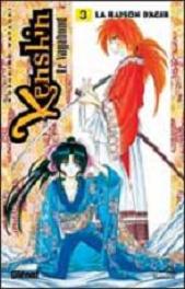 Manga - Kenshin - le vagabond - France Loisirs Vol.2