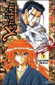 Manga - Kenshin - le vagabond - France Loisirs Vol.4