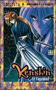 Manga - Kenshin - le vagabond - France Loisirs Vol.6