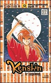 Manga - Kenshin - le vagabond - France Loisirs Vol.7