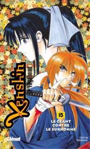 Manga - Kenshin - le vagabond - France Loisirs Vol.8