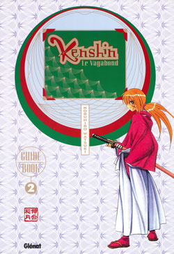 Manga - Kenshin - le vagabond - Guide Book Vol.2