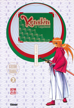 manga - Kenshin - le vagabond - Guide Book Vol.2